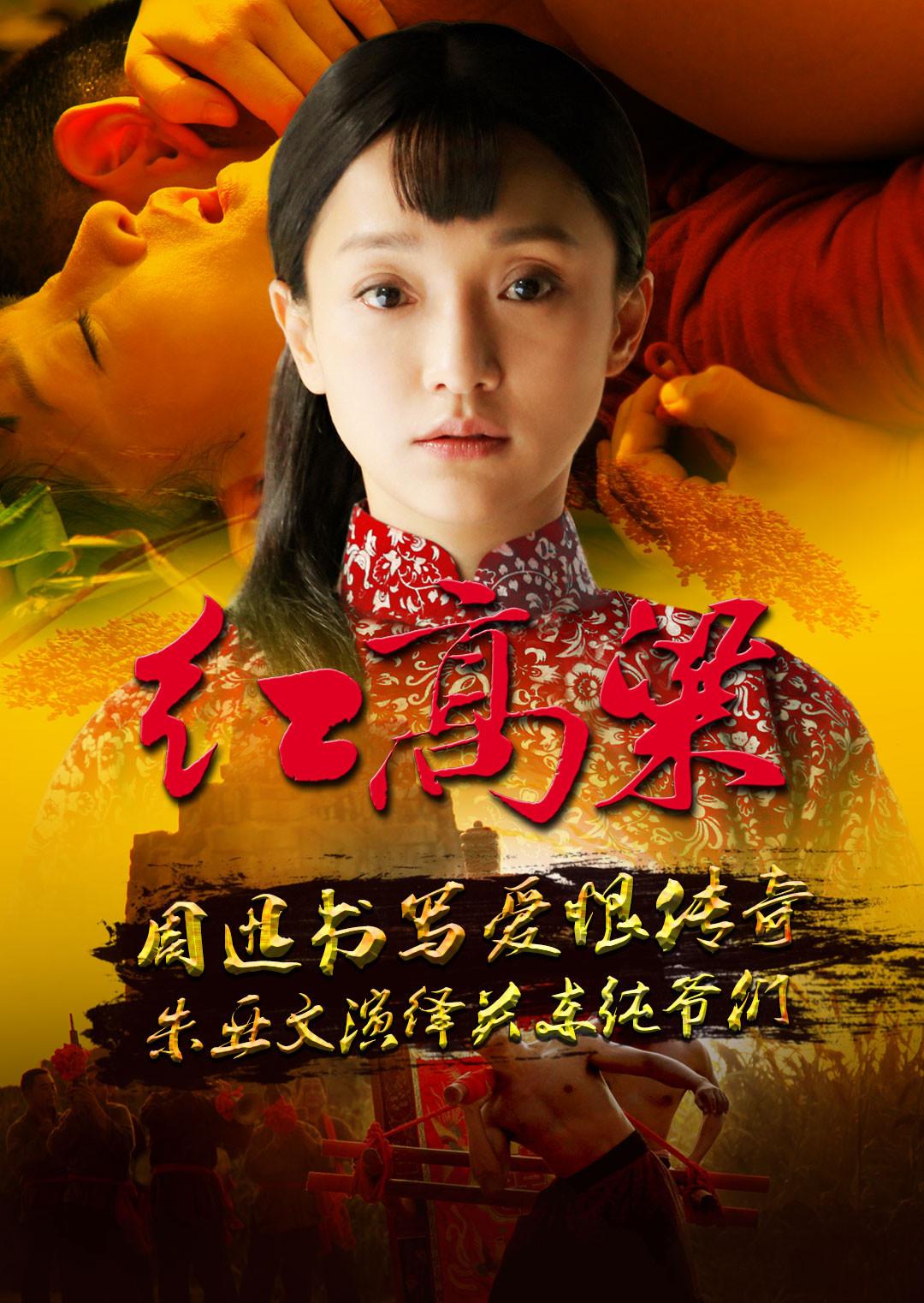 强风正劲 高清_2看6_强风正劲2009在线看