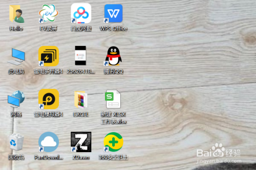 win10图标白色方块_电脑桌面图标白色方块_电脑图标上有白色快捷方块