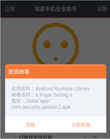 妈妈群微信群_微信怎么群发微信群_微信群中毒是什么情况