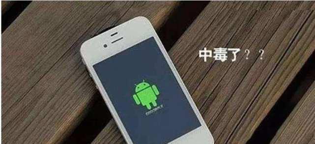 妈妈群微信群_微信怎么群发微信群_微信群中毒是什么情况