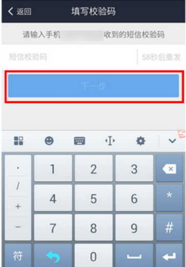 没有网银可以支付宝转账吗_没有网银支付宝可以转账吗_支付宝没激活可以用吗
