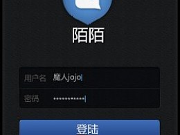 微信群中毒是什么情况_富婆群交流微信群_淘宝微信群是真的假的