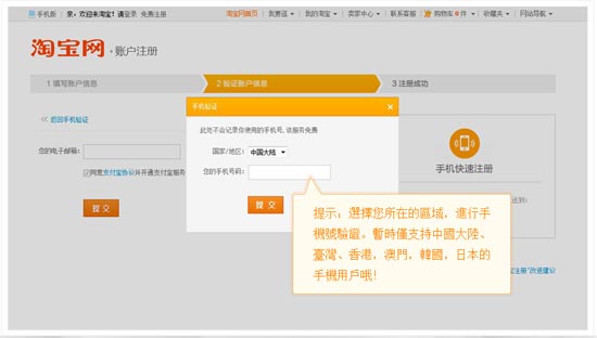 建设银行给支付宝充值不用u盾没设置快捷支付_支付宝没激活可以用吗_用手机怎么激活支付宝