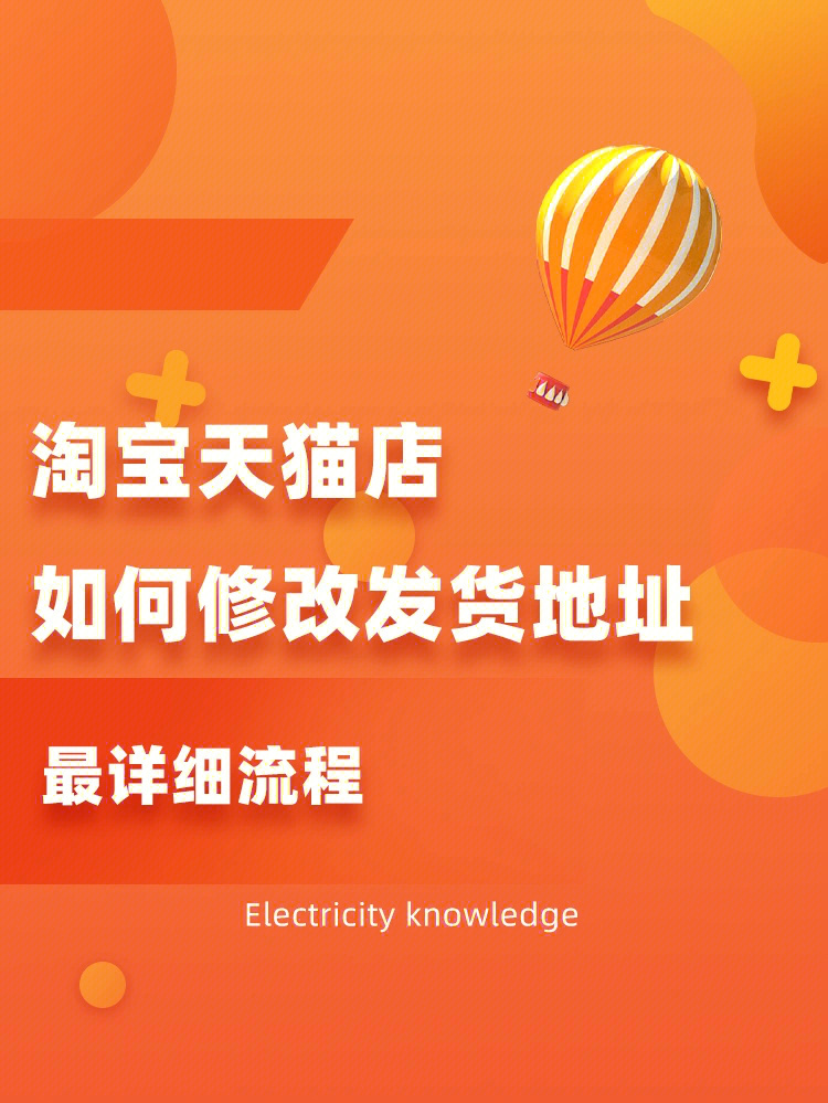 建设银行给支付宝充值不用u盾没设置快捷支付_支付宝没激活可以用吗_用手机怎么激活支付宝