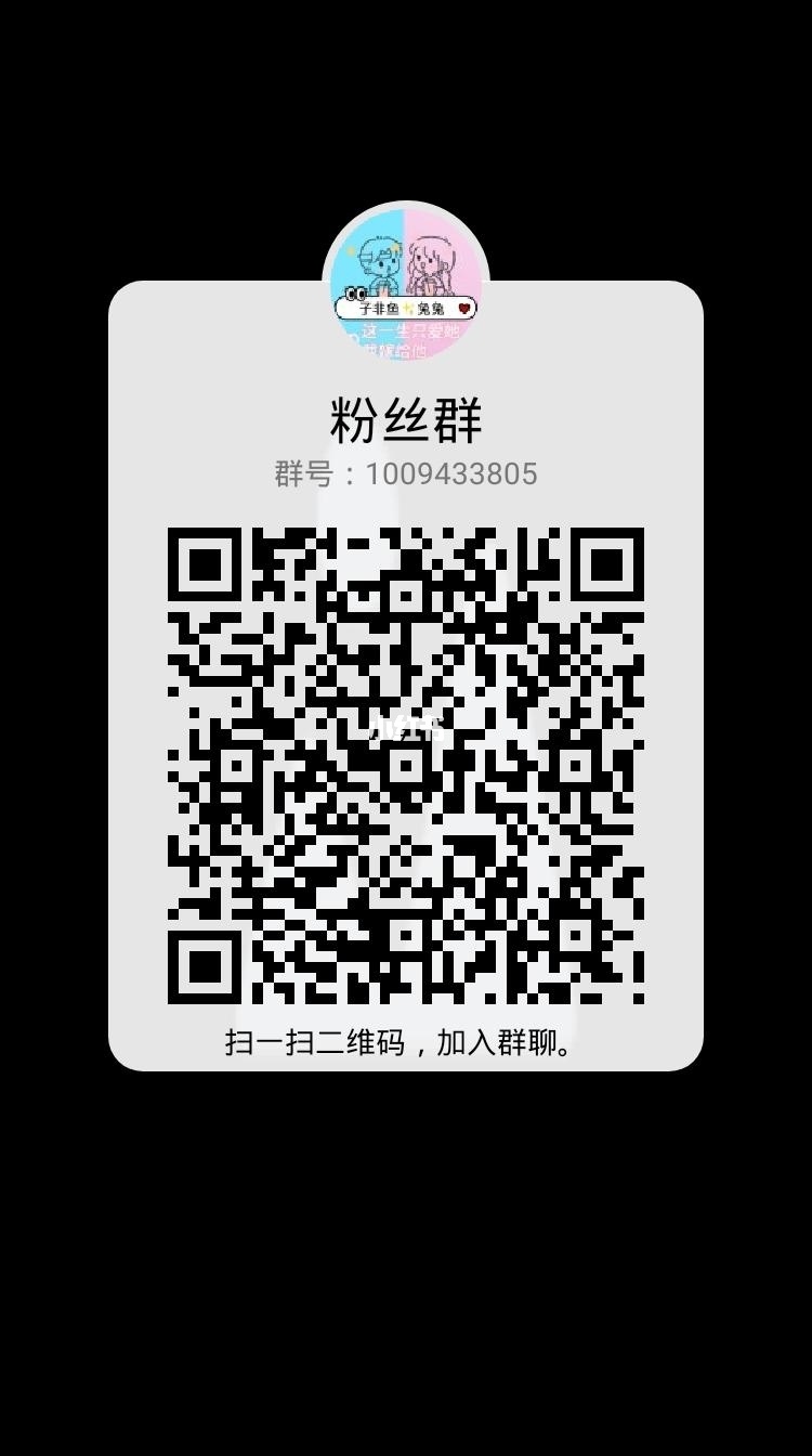 微信群中毒是什么情况_玉林微信夜生活微信群_微信怎么群发微信群