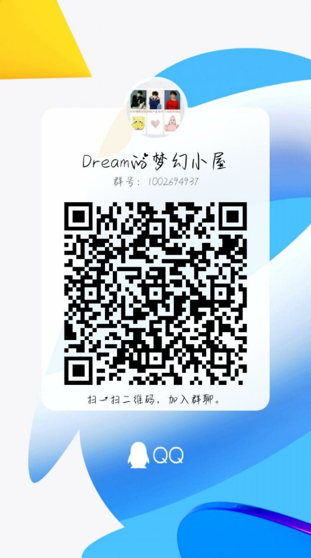 微信怎么群发微信群_微信群中毒是什么情况_玉林微信夜生活微信群