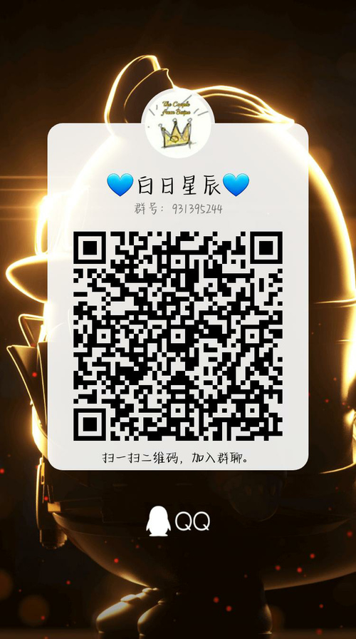 玉林微信夜生活微信群_微信群中毒是什么情况_微信怎么群发微信群