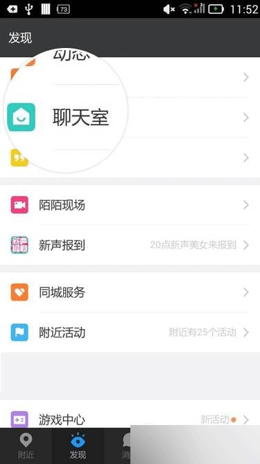 按摩能丰胸吗怎么让腿变直_让你欲罢不能的小游戏_中医能怎样让巧囊排出