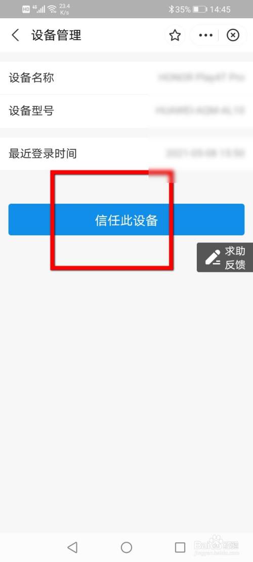 没有网银可以支付宝转账吗_支付宝转余额宝没到账_支付宝没激活可以用吗