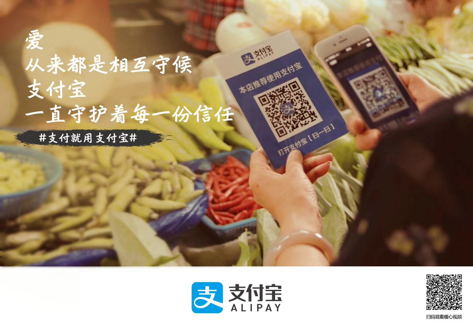 支付宝转余额宝没到账_支付宝没激活可以用吗_没有网银可以支付宝转账吗