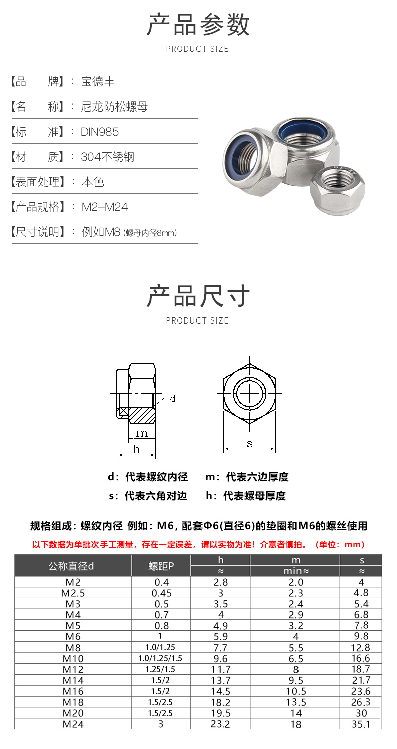 巨力牌刹菜机刀片安装示意,图_有全自动馒头机图价格_自动麻将机安装程序图