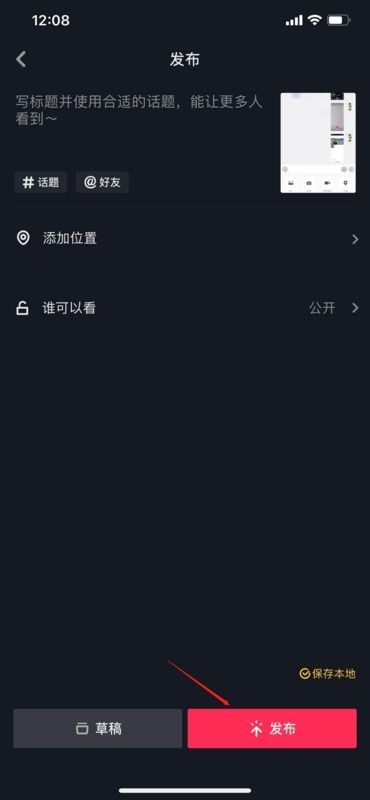 左装饰角板_通讯录左上角群组消失_仕角炮左中炮视频大刀币讲解