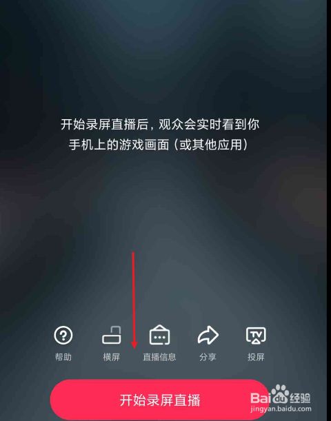 左装饰角板_仕角炮左中炮视频大刀币讲解_通讯录左上角群组消失