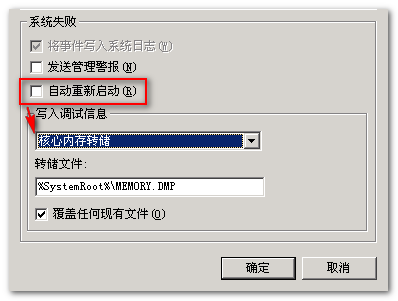 单片机读写u盘模块_u盘找不到指定模块原因_闪杰 卡片式u盘 u盘8g 礼品u盘