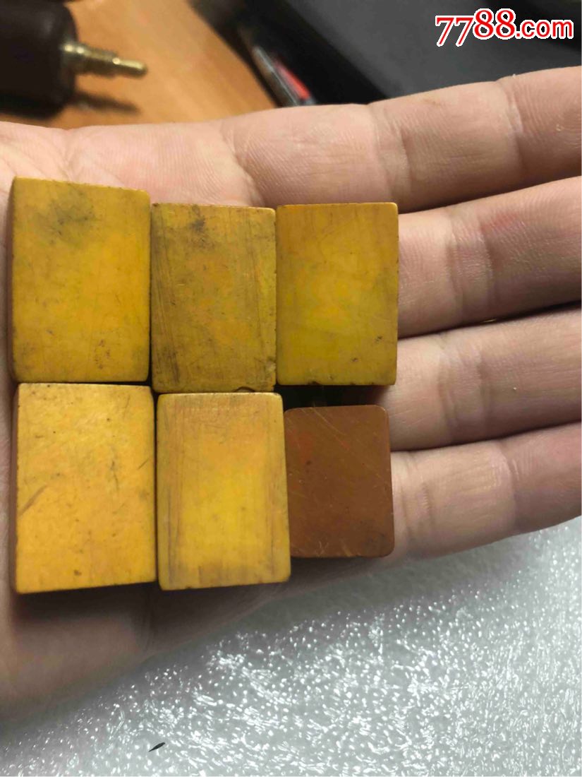自动麻将机安装程序图_三d藏机图正版藏机图_泰兴市感应程序麻将