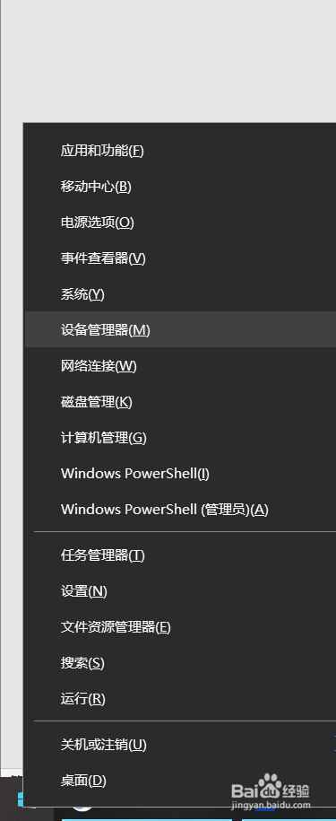 压缩包游戏安装器_es压缩查看器手机版_手机压缩游戏怎么安装