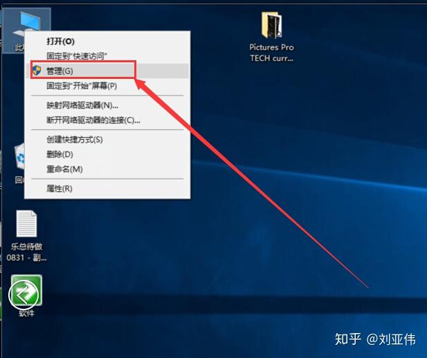 手机压缩游戏怎么安装_压缩包游戏安装器_es压缩查看器手机版