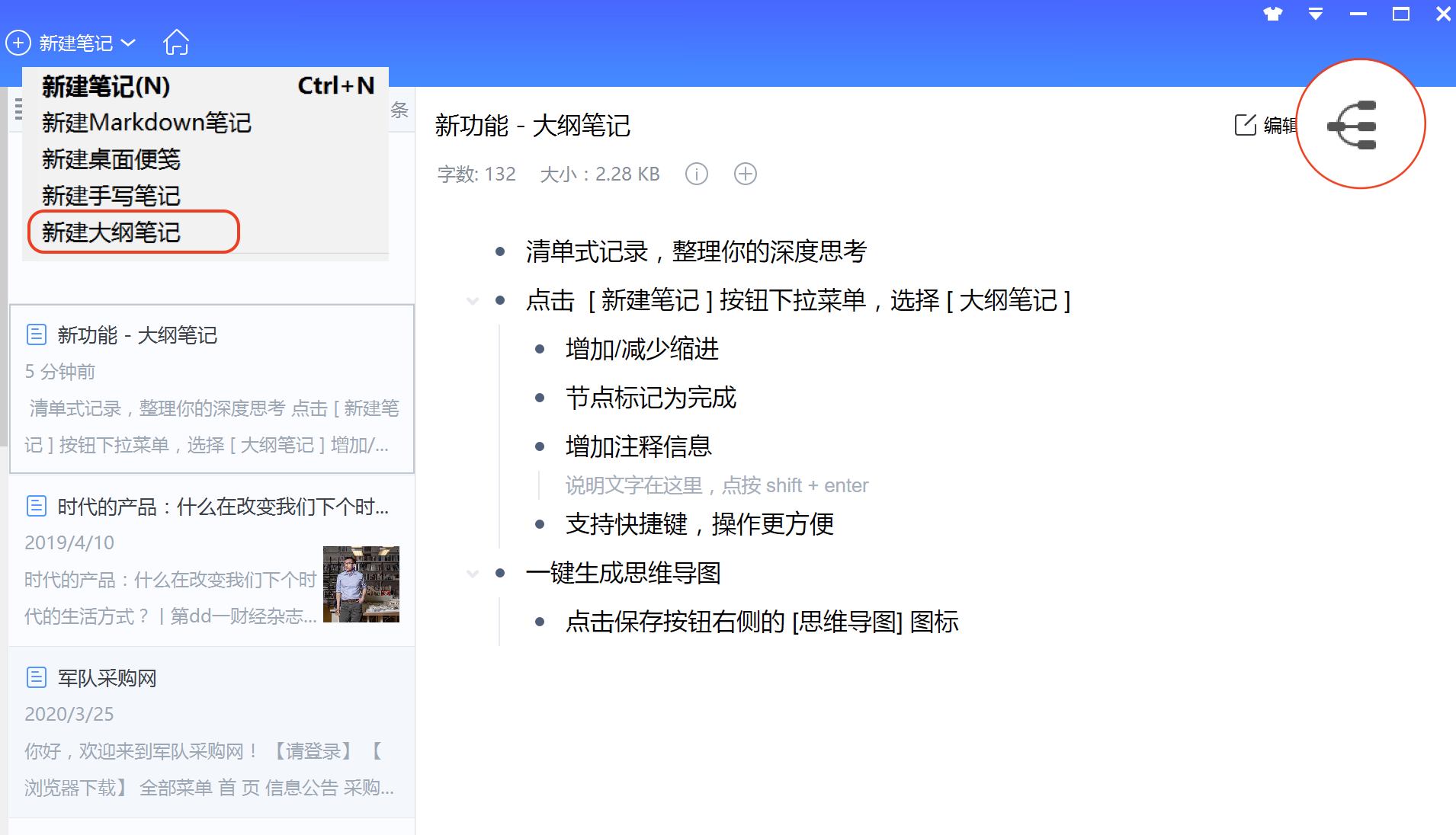 淘宝天猫图片采集工具_指数分布关键键词_淘宝关键词采集工具下载