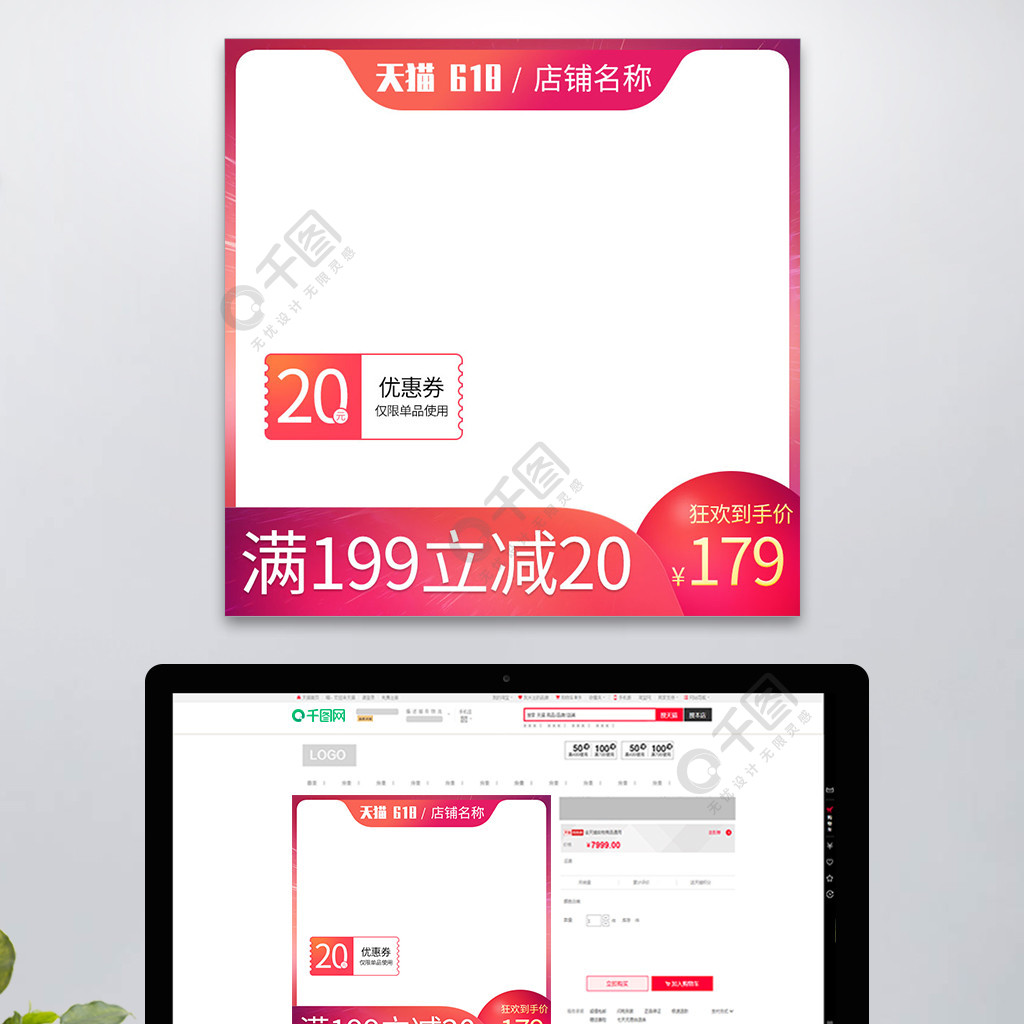 淘宝关键词采集工具下载_淘宝关键字分析工具_免费淘宝全网淘词工具
