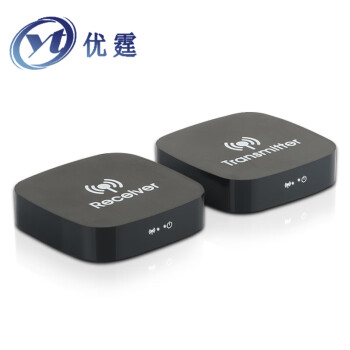 无限鼠标接收器通用吗_usb鼠标通用驱动_52345通用登陆器