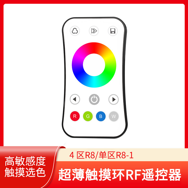 52345通用登陆器_无限鼠标接收器通用吗_usb鼠标通用驱动
