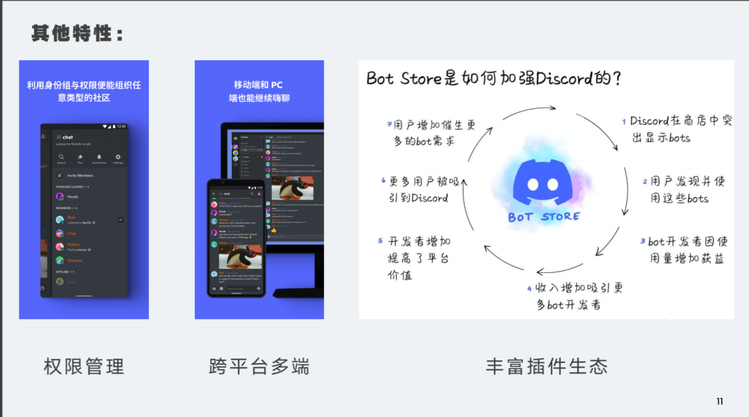 小米电视2s上qq上微信_微信名字上标的小数字_微信加上好名字