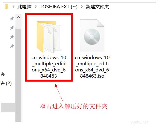 qq浏览器私密文件找不到了_从es文件浏览器里能下载当贝吗_小米8私密便签怎么找