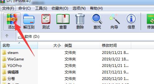 小米8私密便签怎么找_qq浏览器私密文件找不到了_从es文件浏览器里能下载当贝吗