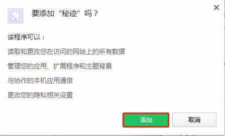 ipad air2私密浏览_局域网qq传文件到我的电脑_qq浏览器私密文件找不到了