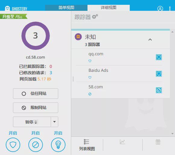 局域网qq传文件到我的电脑_qq浏览器私密文件找不到了_ipad air2私密浏览