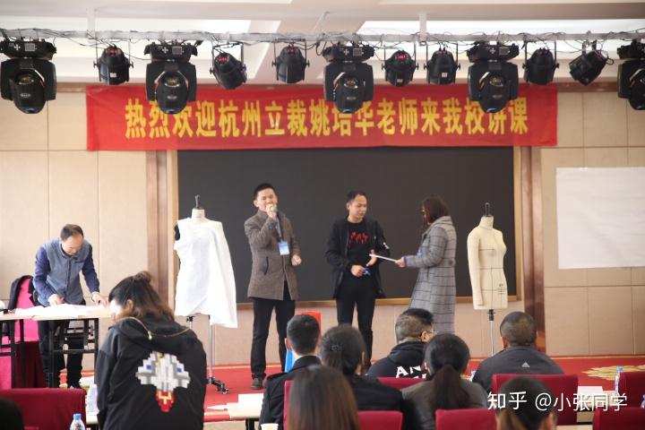 服装打版培训哪里好_去斑打美容针好还是激光好_假体垫下巴好还是打玻尿酸好