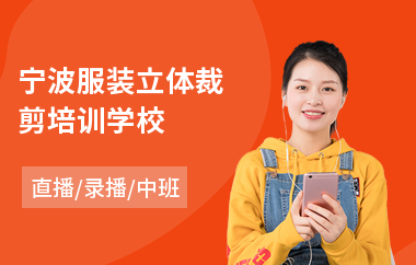 去斑打美容针好还是激光好_服装打版培训哪里好_假体垫下巴好还是打玻尿酸好