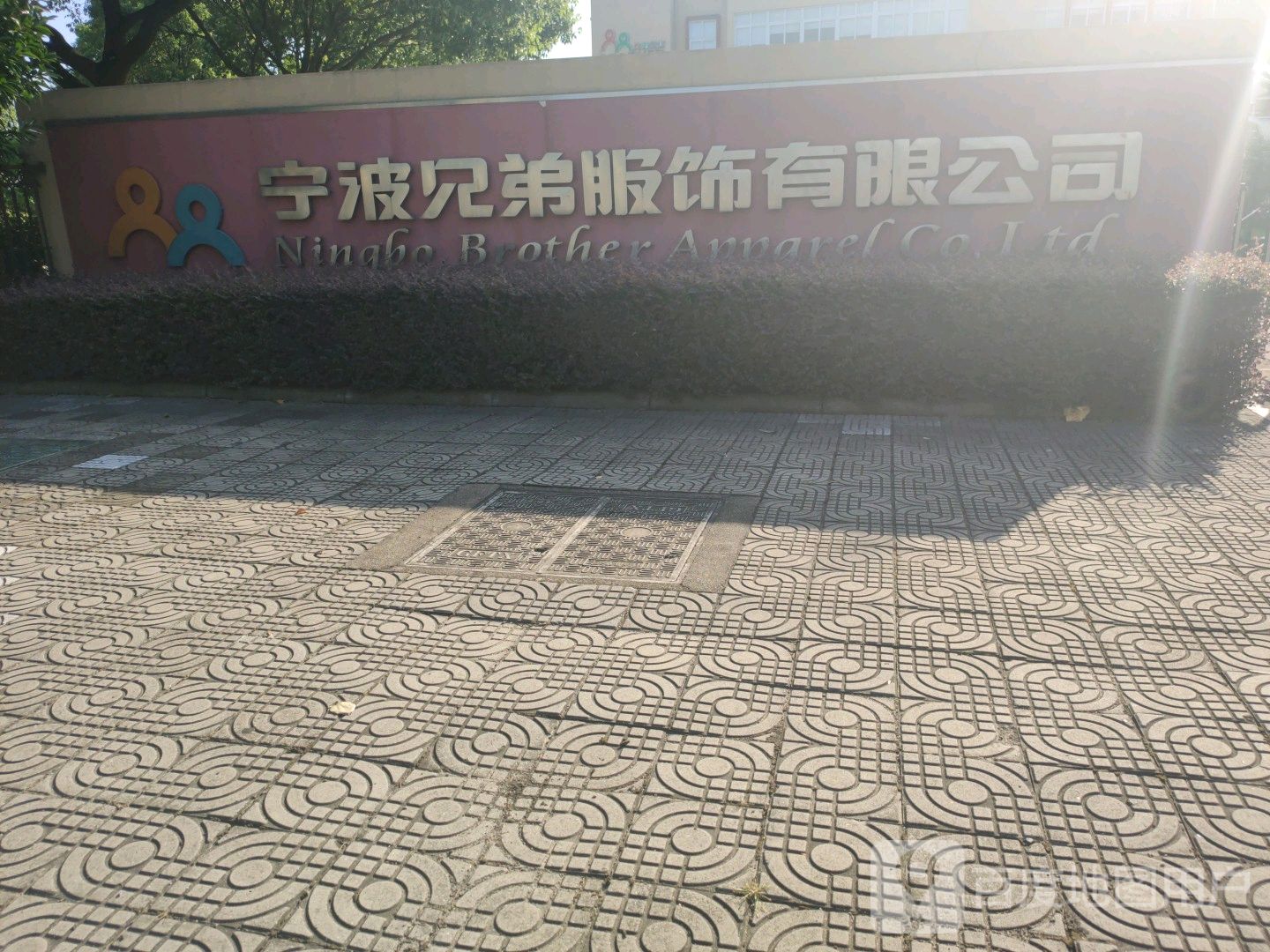 去斑打美容针好还是激光好_假体垫下巴好还是打玻尿酸好_服装打版培训哪里好