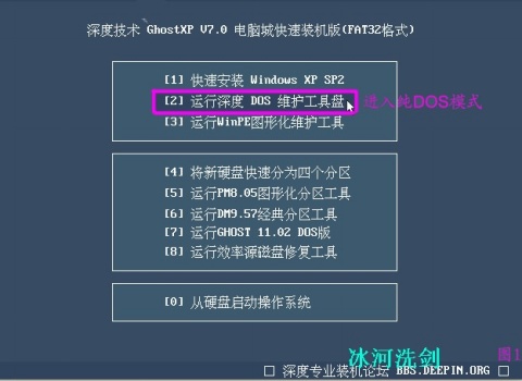 c盘找桌面文件win10_pe系统怎么找桌面文件_pe系统下载 u盘启动 win10系统