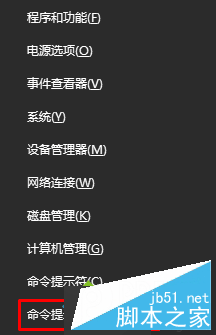 win10显示桌面快捷键_大学 计算机文化基础教程 win 7_爱你久久表白win