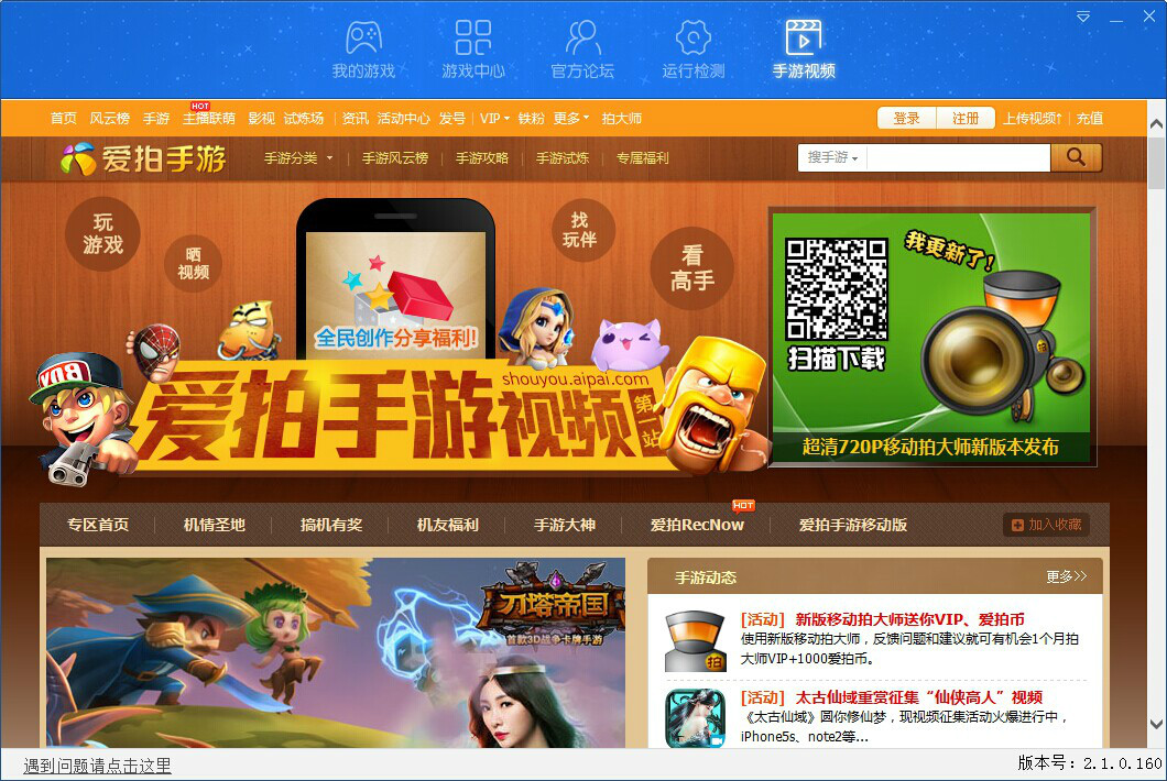 skype显示无法连接_远程桌面连接服务都开了还是无法连接_魔兽世界显示无法连接服务器