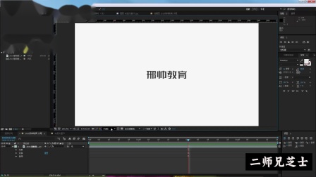 库库马力flash版本_flash打开库面板快捷键_电脑快捷复制粘贴键