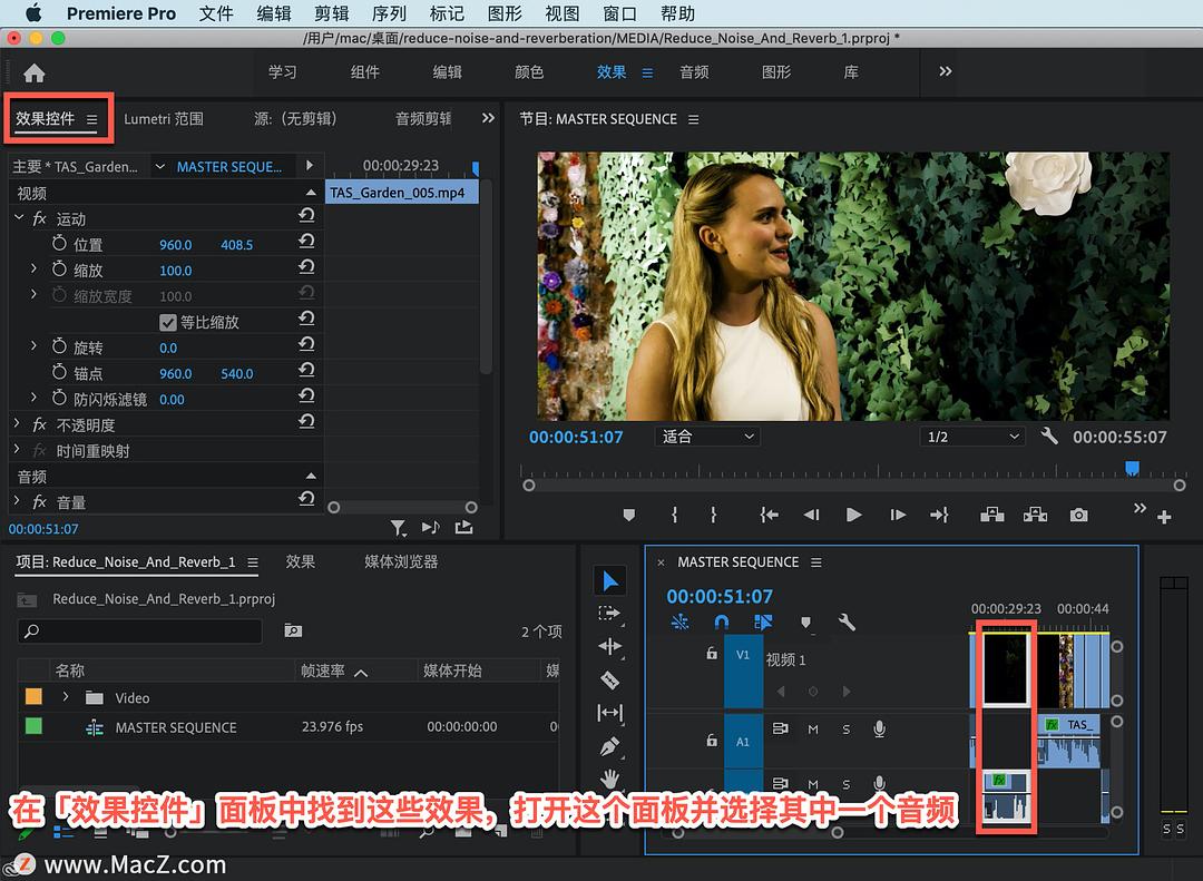 flash打开库面板快捷键_电脑快捷复制粘贴键_库库马力flash版本