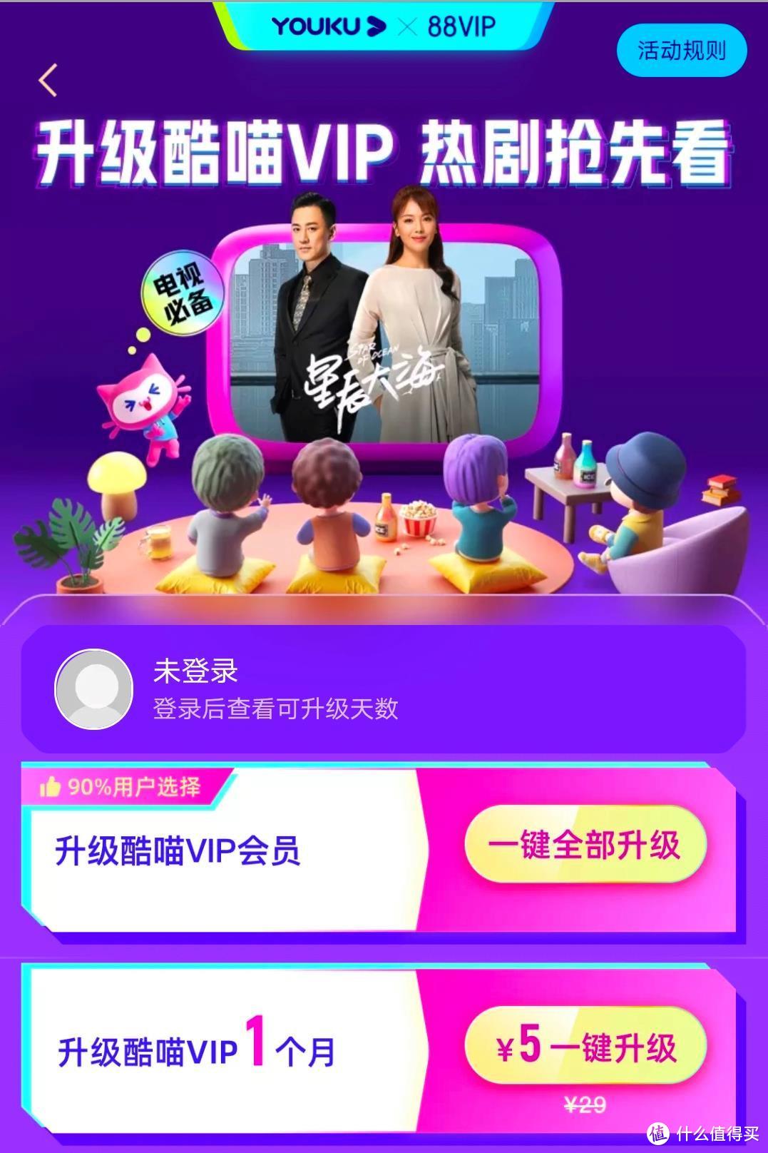 旅行青蛙中国版打不开_c63 amg旅行版中国售价_旅行青蛙破内购ios