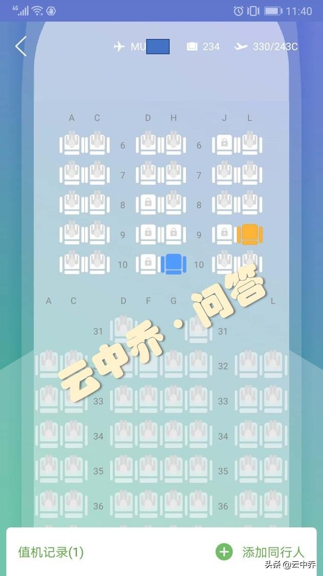 线上直播推币机_疯狂马戏团推币机技巧_小丑推币机 帽子游戏