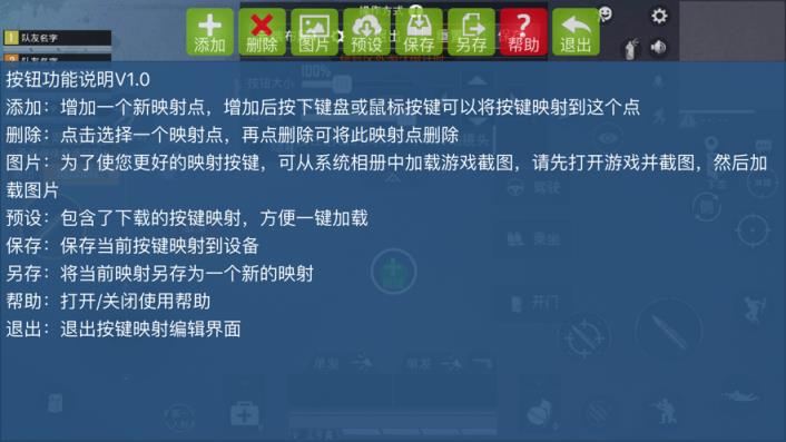 暗影精灵2按键失灵_联想笔记本光驱没按键_按键精灵 网页元素没有