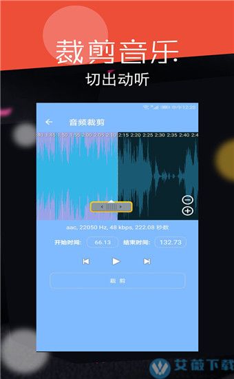 快手带着耳机能录音吗_怎么在快手录音加伴奏_快手怎么用本地录音