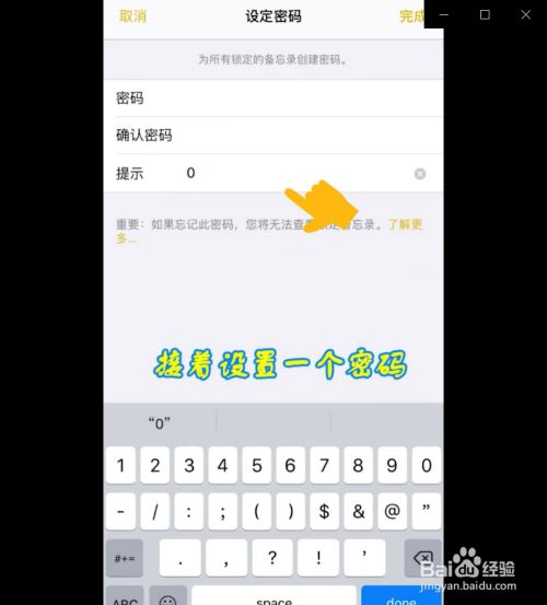 如何通过qq炫舞进入别人的qq空间 知道_进入有密码的qq空间_怎么进入有权限的qq空间