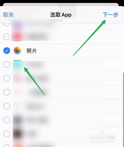 如何通过qq炫舞进入别人的qq空间 知道_进入有密码的qq空间_怎么进入有权限的qq空间