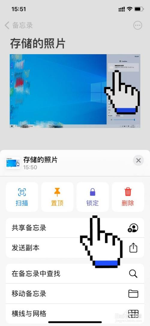 怎么进入有权限的qq空间_如何通过qq炫舞进入别人的qq空间 知道_进入有密码的qq空间