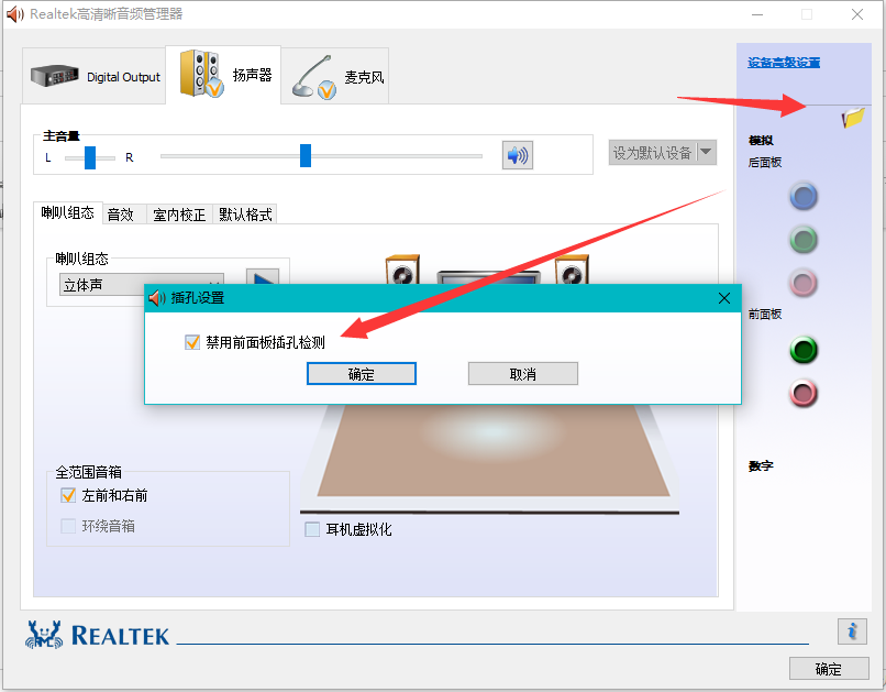 电脑没系统怎么用u盘装_系统更新后电脑没声音_电脑断电后显示器没信号