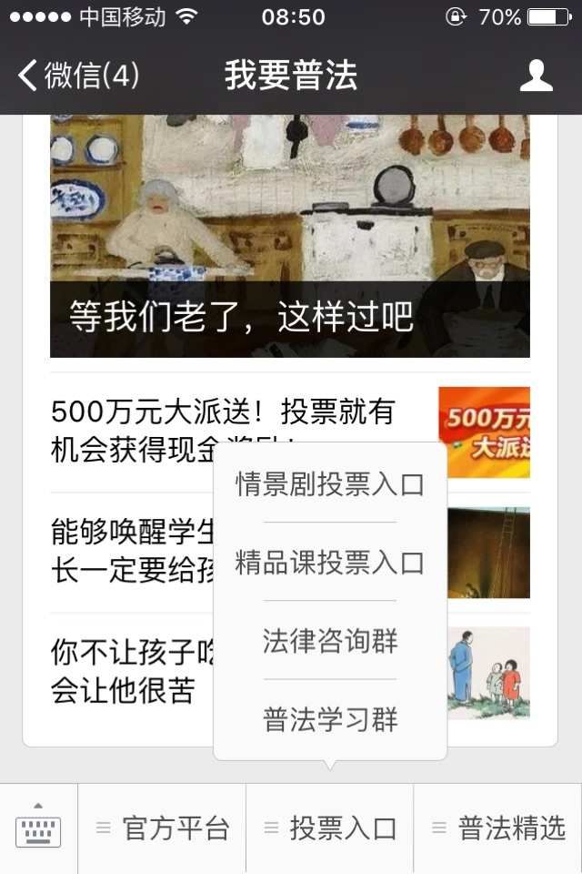 018.ai页面访问升级_186ai页面访问更新到_页面升级访问页面