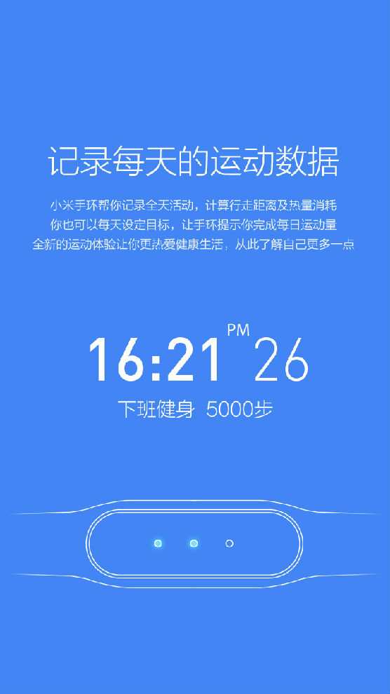 小米恢复出厂设置快捷键_小米2恢复出厂设置英文标志_小米恢复出厂设置会怎么样