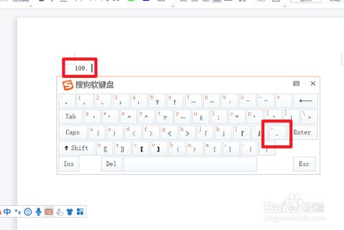 ipad键盘在屏幕中间_中间键好用的鼠标_求缔造者鼠标以及中间能量条的npk文件代码