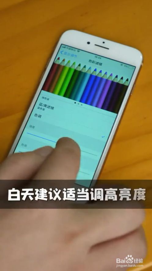 有像显示器图标键_像360智键一样的软件_u盘显示有东西但是显示不出来